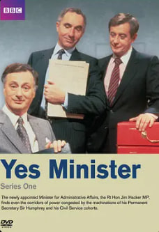 是，大臣 第一季 Yes Minister Season 1