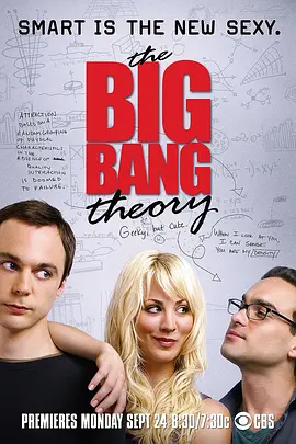 生活大爆炸 第一季 The Big Bang Theory Season 1