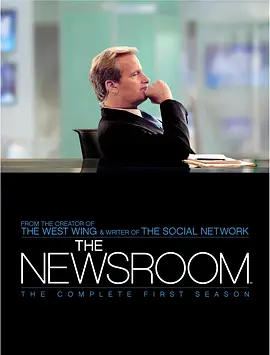 新闻编辑室 第一季 The Newsroom Season 1