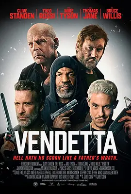 仇杀 Vendetta