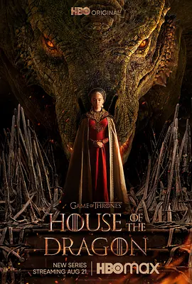 龙之家族 1 House of the Dragon Season 1