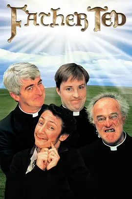 神父特德 第一季 Father Ted Season 1