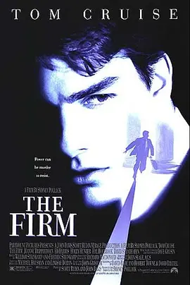 The Firm