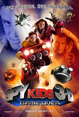 Spy Kids 3 Game Over