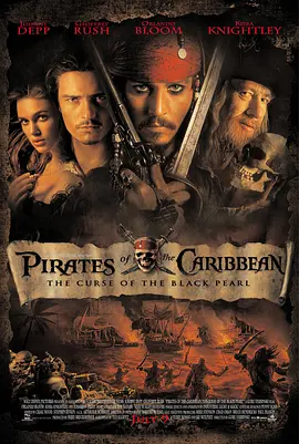 Pirates of the Caribbean The Curse of the Black Pearl