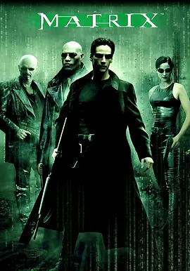 The Matrix Reloaded