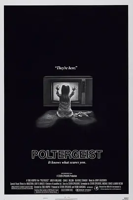 Poltergeist