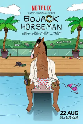 马男波杰克 第一季 BoJack Horseman Season 1