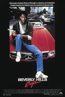 Beverly Hills Cop