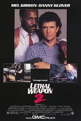 Lethal Weapon 2