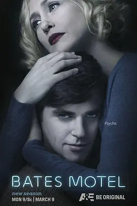 贝茨旅馆 第三季 Bates Motel Season 3