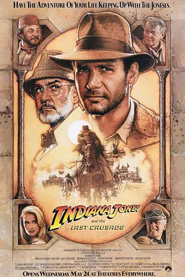 Indiana Jones and The Last Crusade