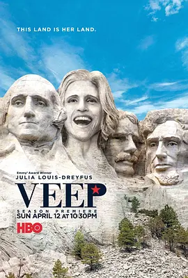 副总统 第四季 Veep Season 4