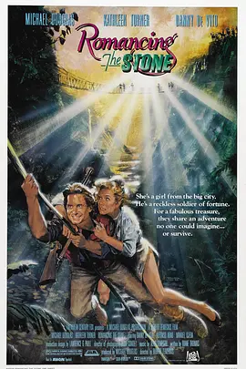 Romancing the Stone