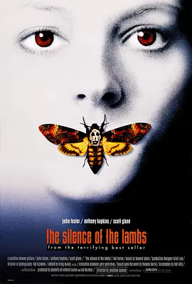 The Silence Of The Lambs