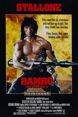 Rambo First Blood Part II