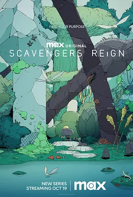 拾荒者统治 Scavengers Reign