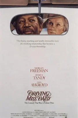 Driving Miss Daisy