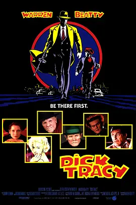 Dick Tracy