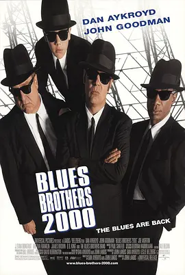 Blues Brothers 2000