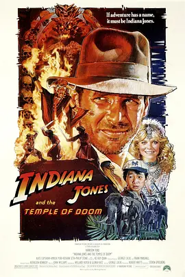 Indiana Jones and The Temple Of Doom