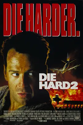 Die Hard 2