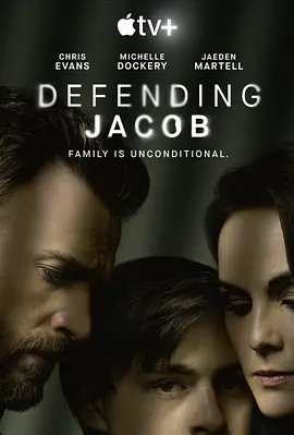 捍卫雅各布 Defending Jacob