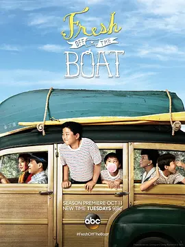 初来乍到 第三季 Fresh Off the Boat Season 3