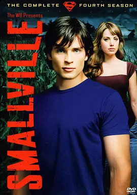 超人前传 第四季 Smallville Season 4