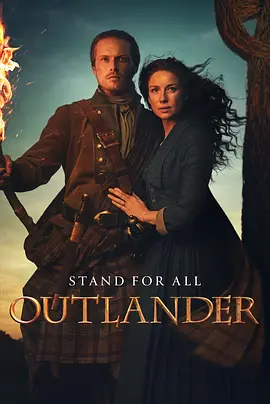 古战场传奇 第五季 Outlander Season 5