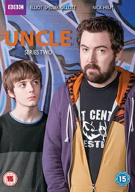 废柴舅舅 第二季 Uncle Season 2