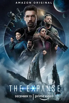 苍穹浩瀚 第四季 The Expanse Season 4