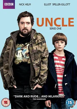 废柴舅舅 第一季 Uncle Season 1