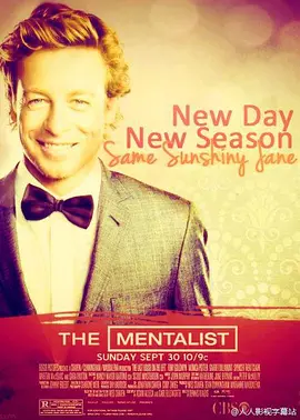 超感神探 第七季 The Mentalist Season 7