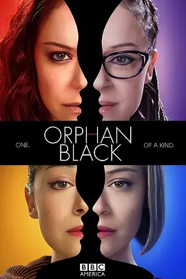 黑色孤儿 第三季 Orphan Black Season 3