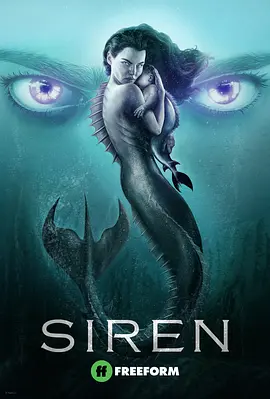 诡媚海妖 第三季 Siren Season 3