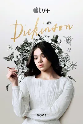 狄金森 第一季 Dickinson Season 1