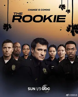 菜鸟老警 第三季 The Rookie Season 3