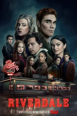 河谷镇 第五季 Riverdale Season 5