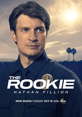 菜鸟老警 第一季 The Rookie Season 1