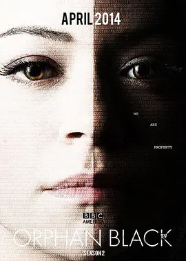 黑色孤儿 第二季 Orphan Black Season 2