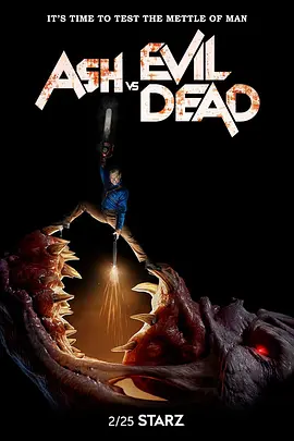 鬼玩人 第三季 Ash vs. Evil Dead Season 3