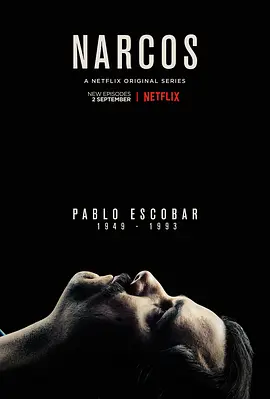 毒枭 第二季 Narcos Season 2