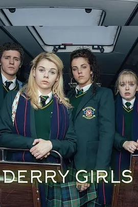 德里女孩 第二季 Derry Girls Season 2