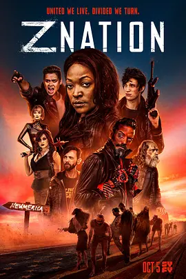 僵尸国度 第五季 Z Nation Season 5