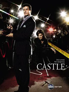 灵书妙探 第二季 Castle Season 2