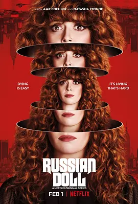 轮回派对 第一季 Russian Doll Season 1