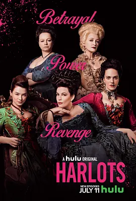 名姝 第二季 Harlots Season 2