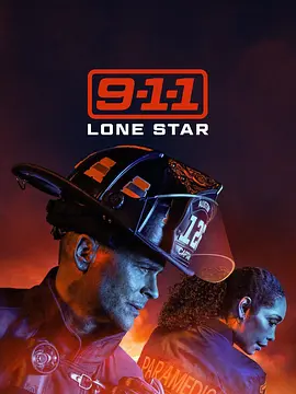 紧急呼救：孤星 第三季 9-1-1： Lone Star Season 3