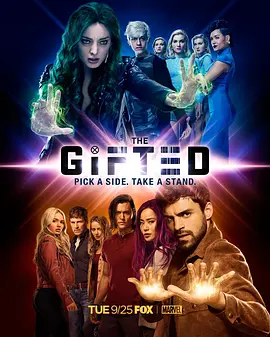 天赋异禀 第二季 The Gifted Season 2